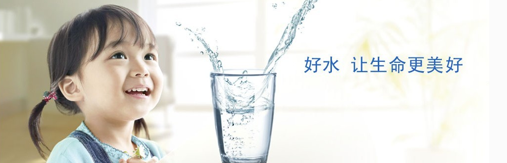 關(guān)于喝水，每天需要定時(shí)定量喝水嗎？