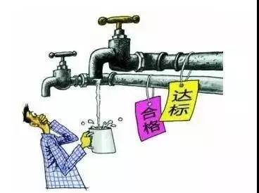 3種您最常見的水，存在的安全隱患您知道嗎？